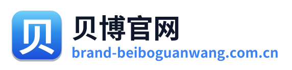 贝博官网